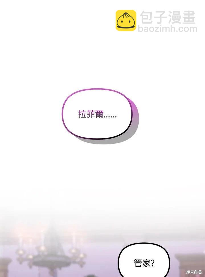 第104话19