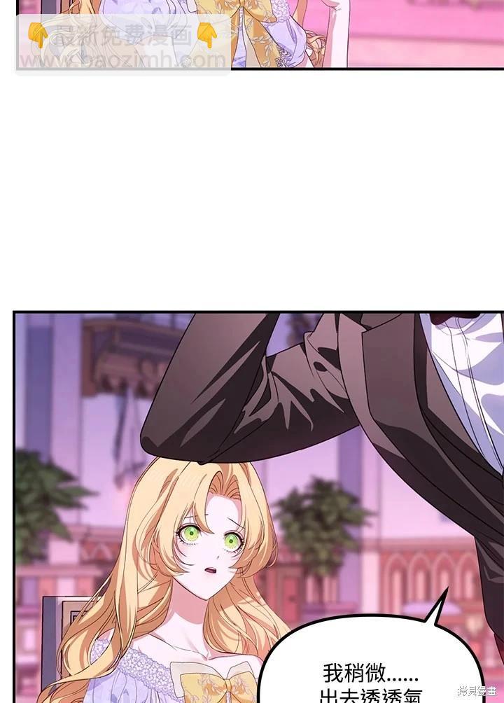 第104话26