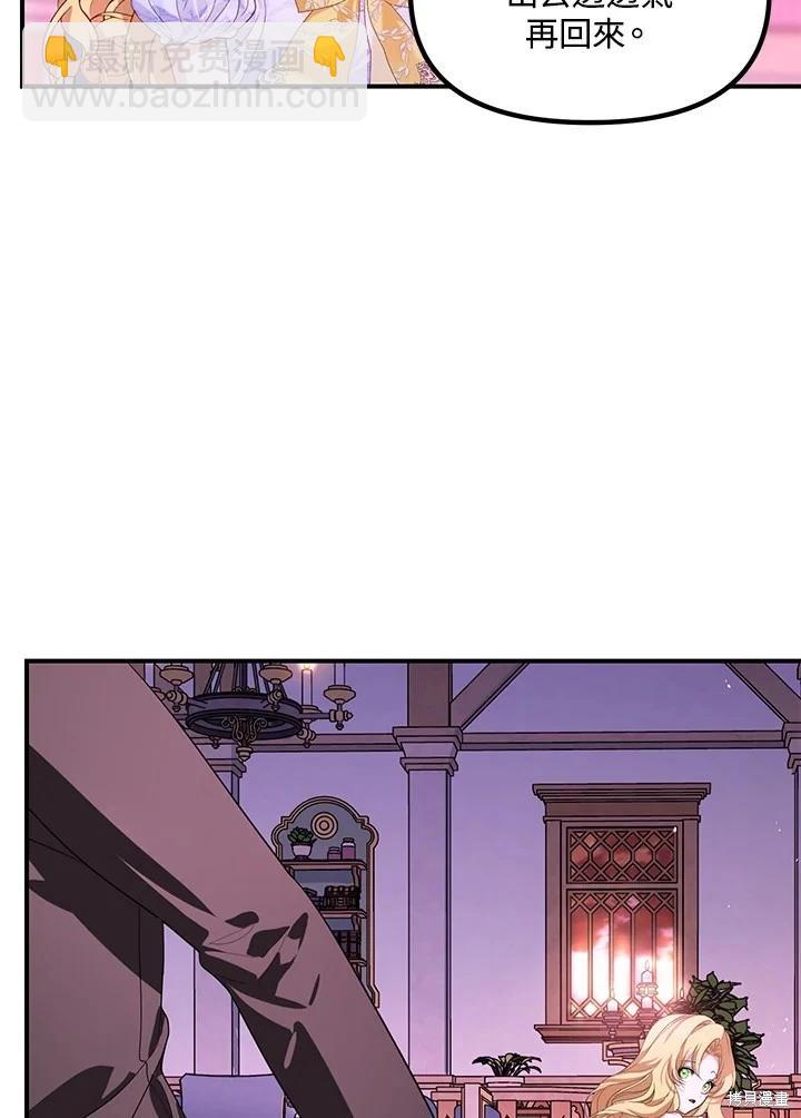第104话27