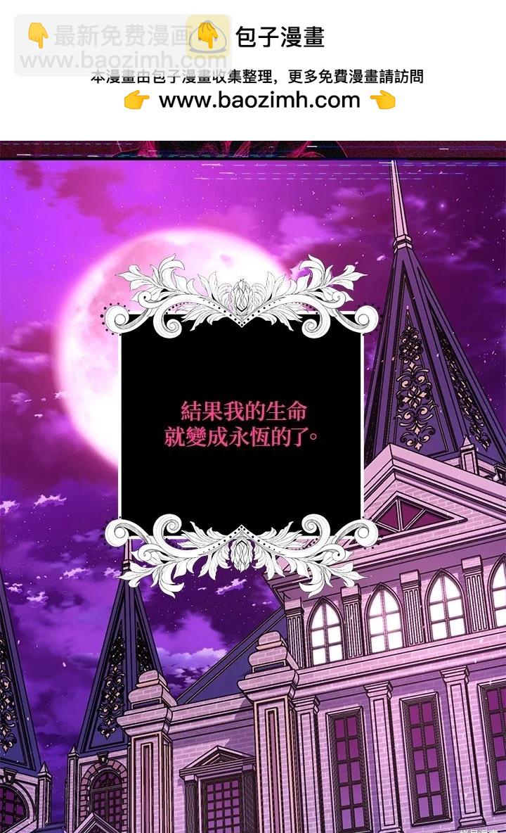第104话33