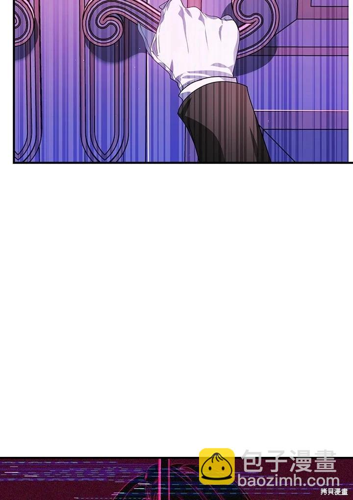 第104话37