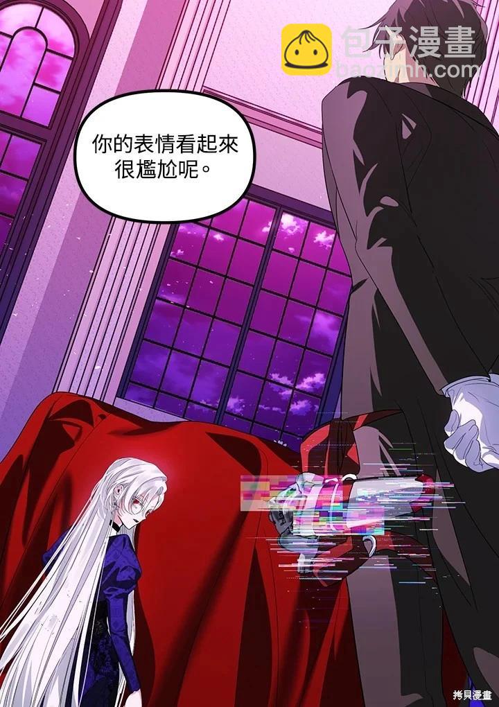 第104话42