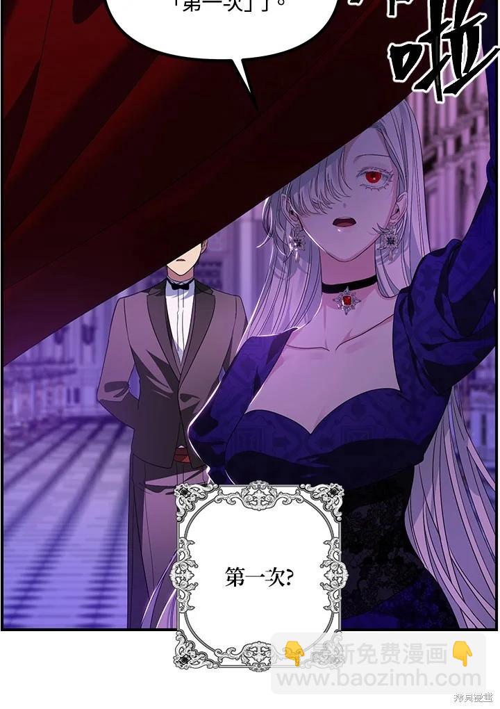第104话44