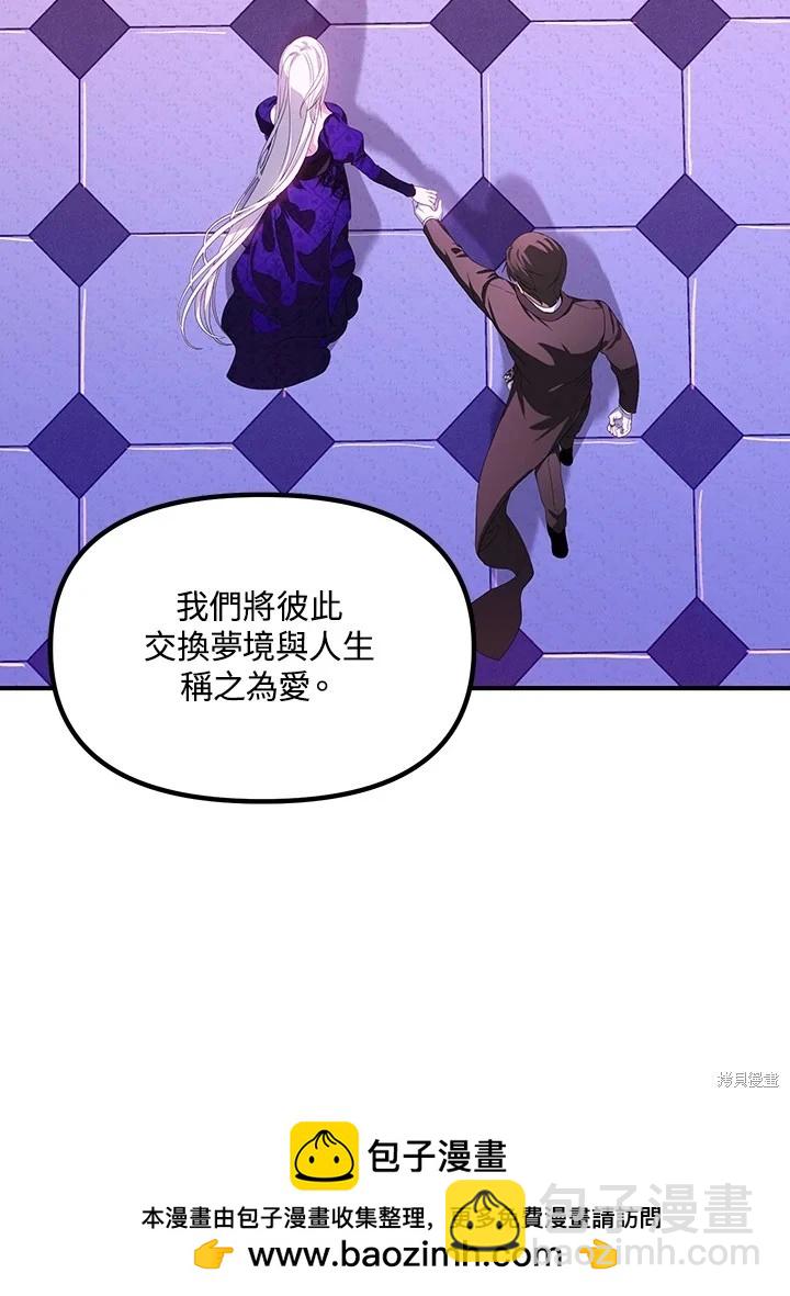 第104话53