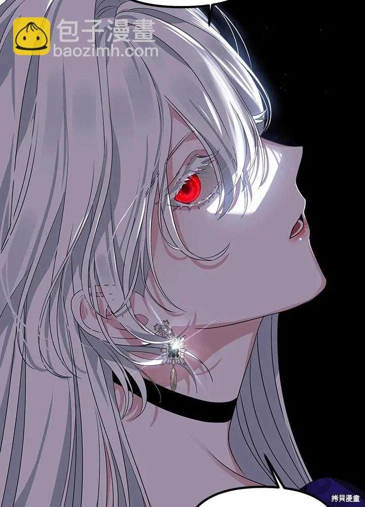 第104话58