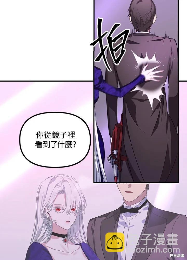 第104话60