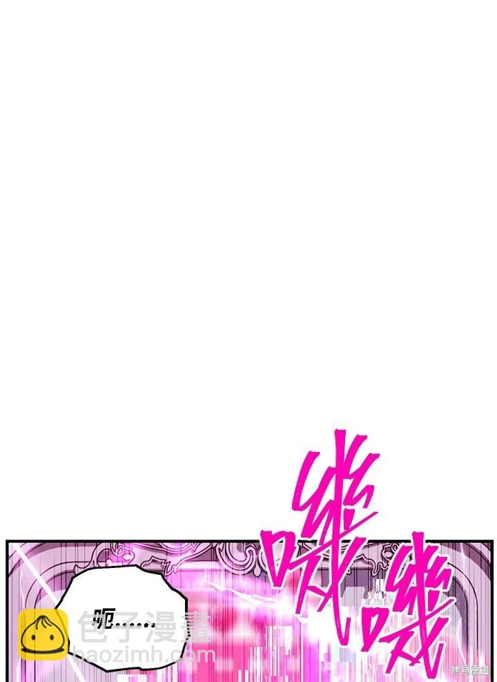 第104话65