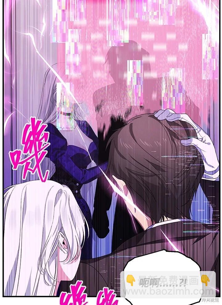 第104话66