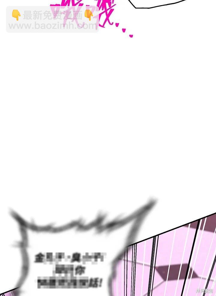 第104话67