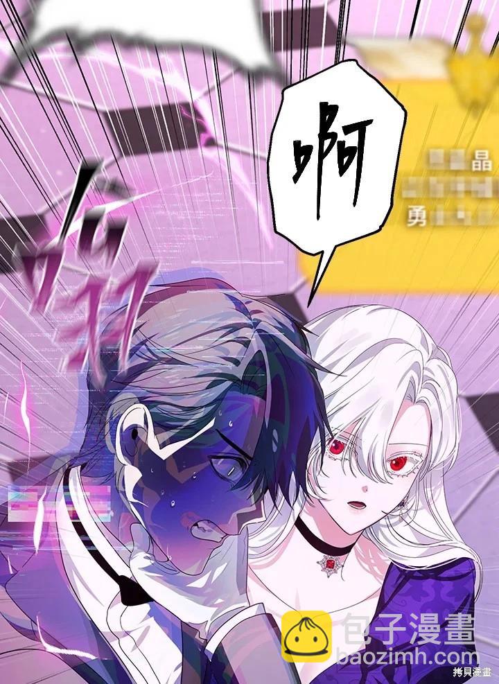 第104话68