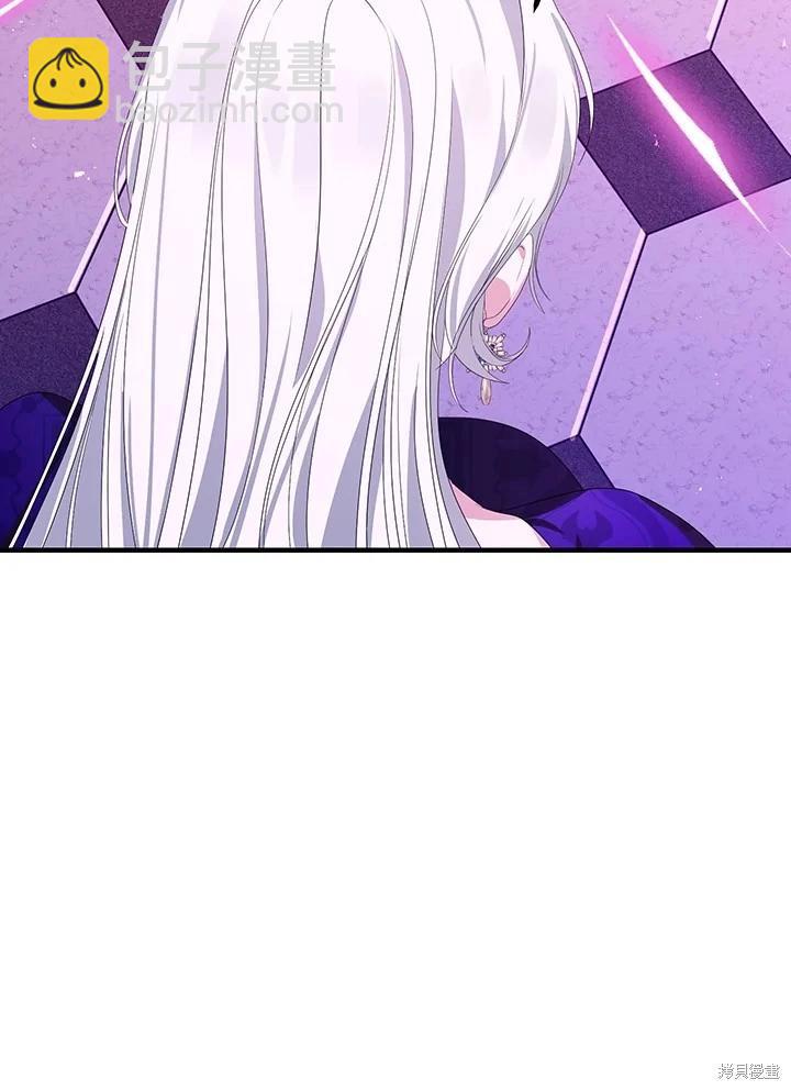 第104话77