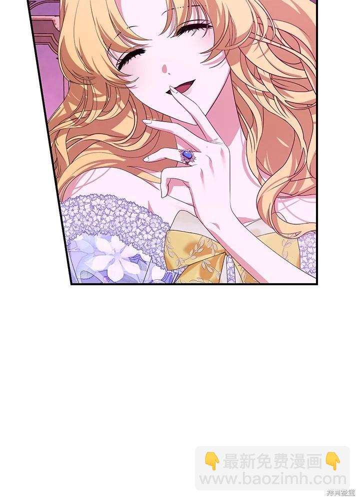 第104话9
