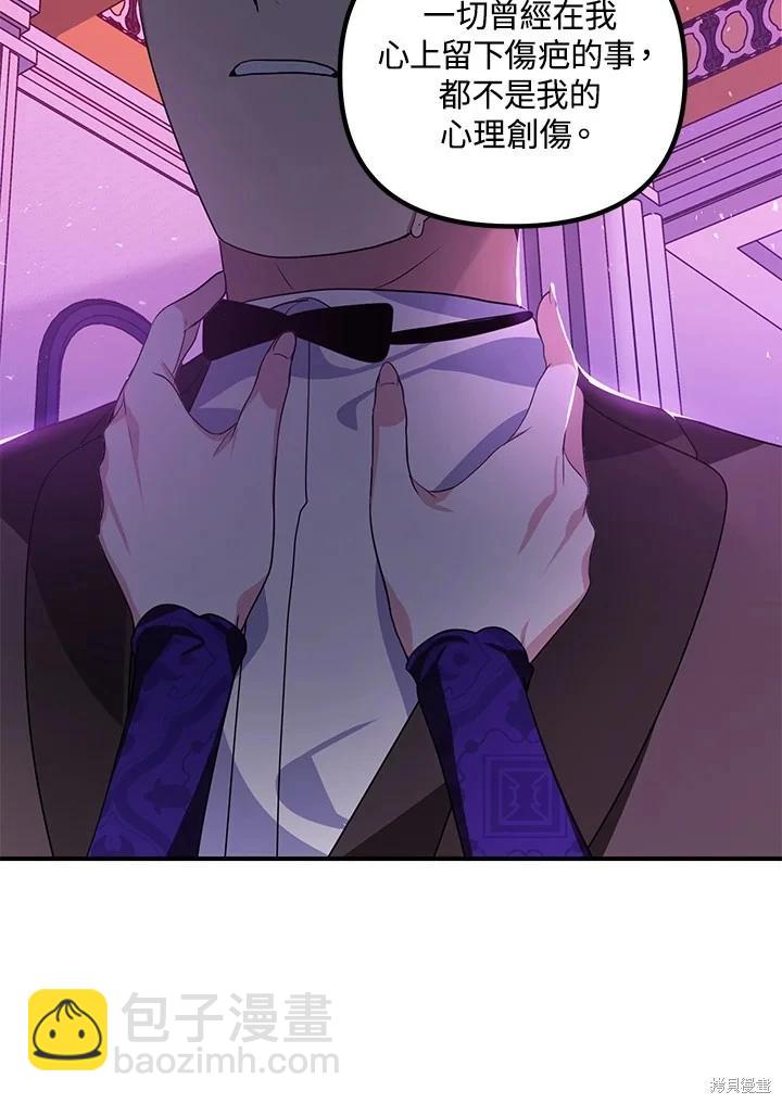 第104话92
