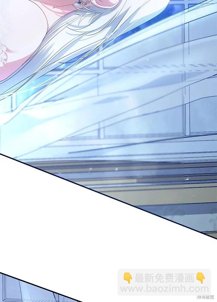 第106话10