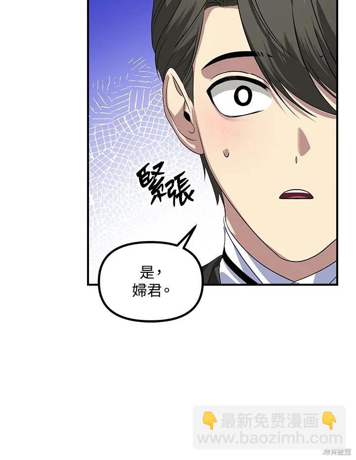第106话109