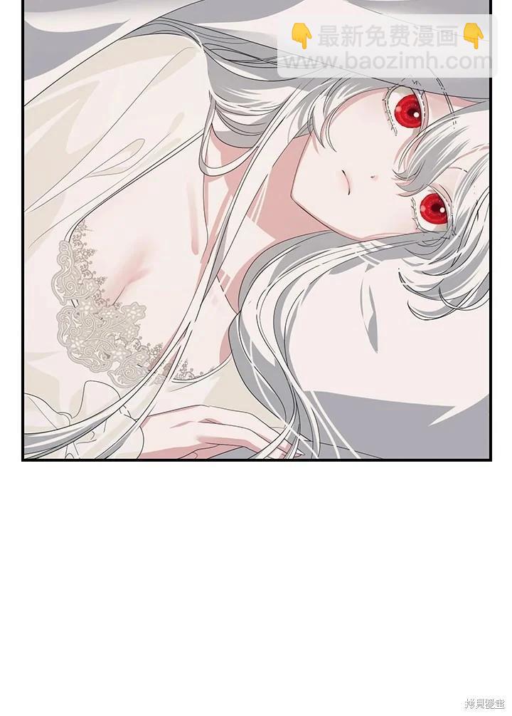 第106话14
