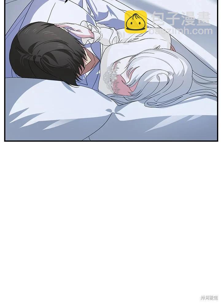 第106话16