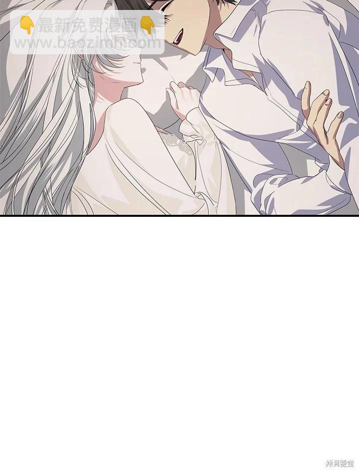 第106话29