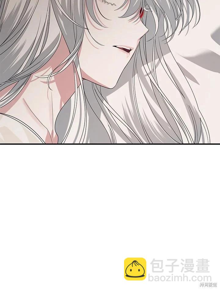 第106话33
