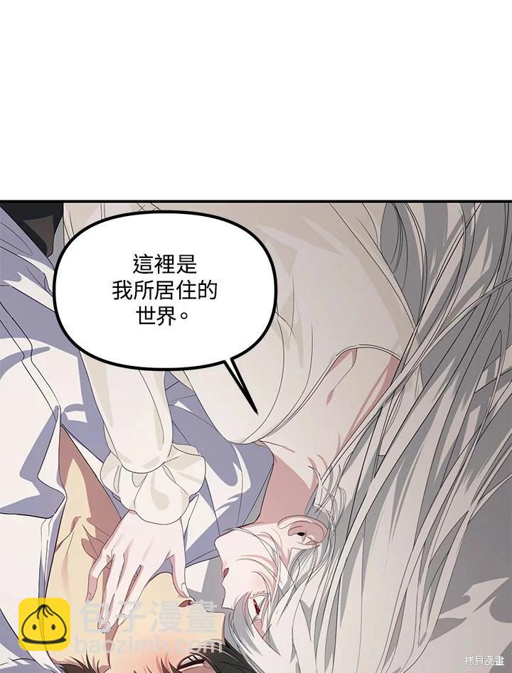 第106话34