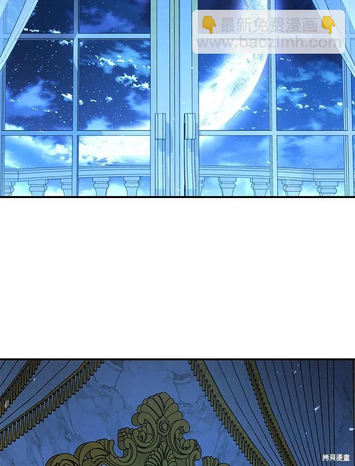 第106话56