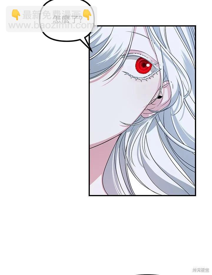 第106话63