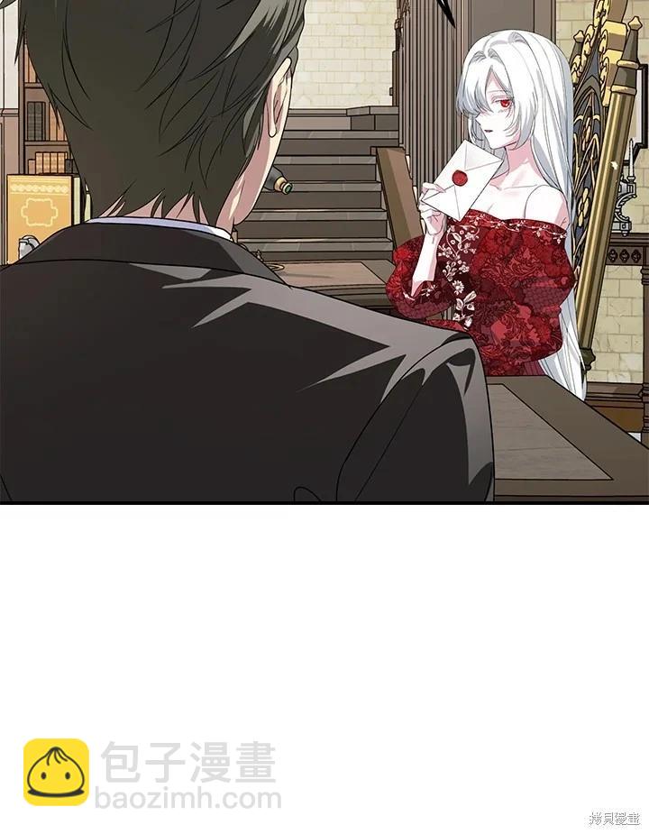 第106话97