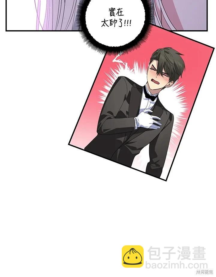 第106话99