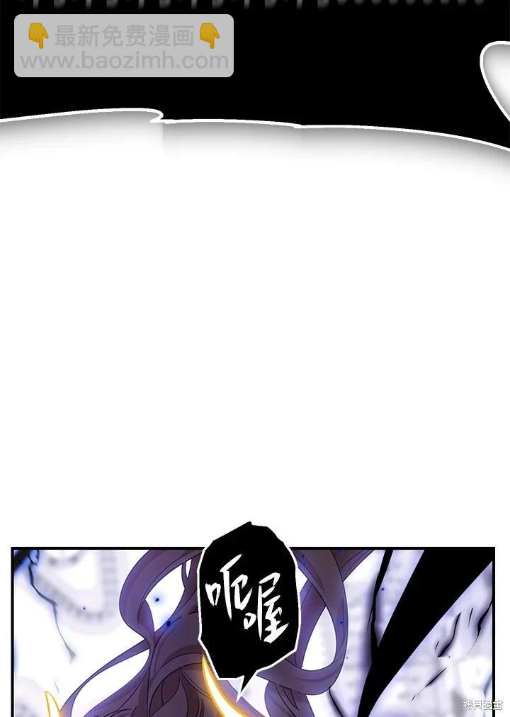 第109话104