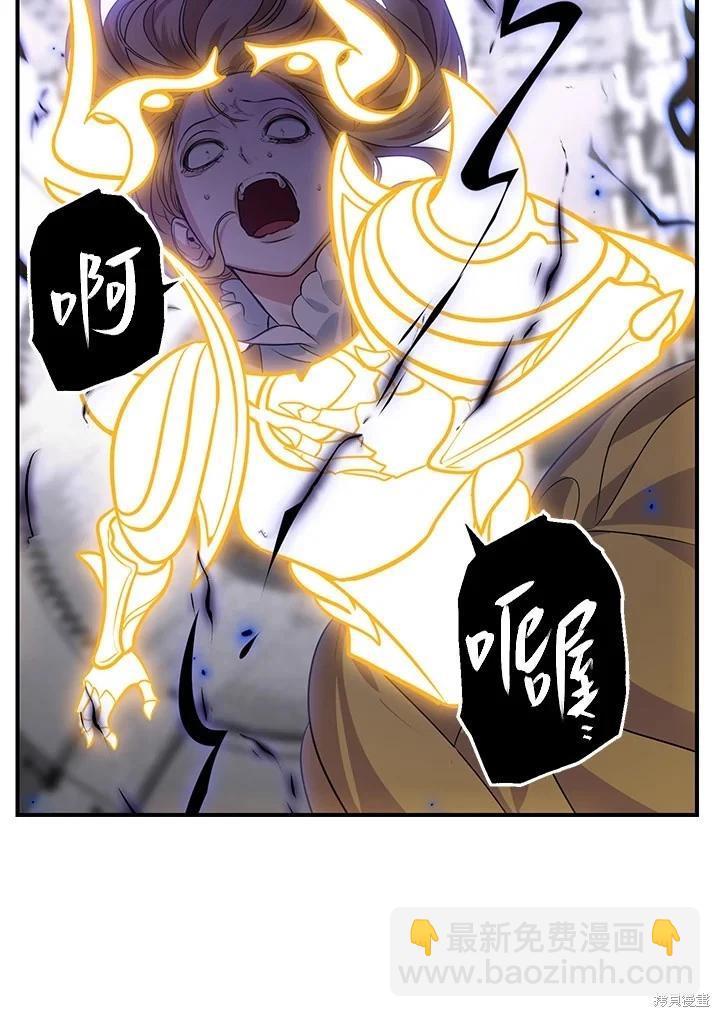 第109话105