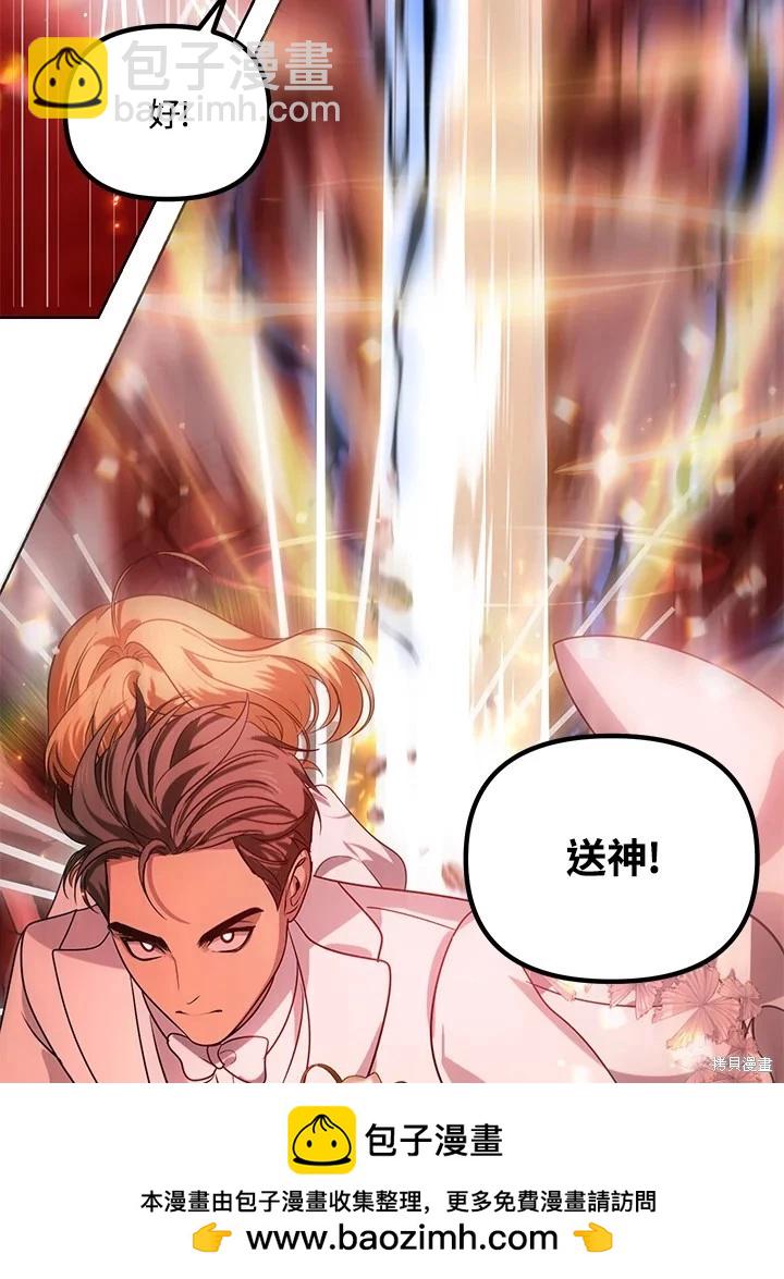 第109话107