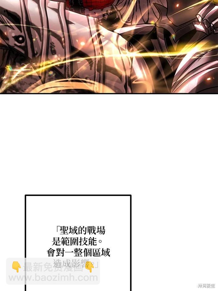 第109话117