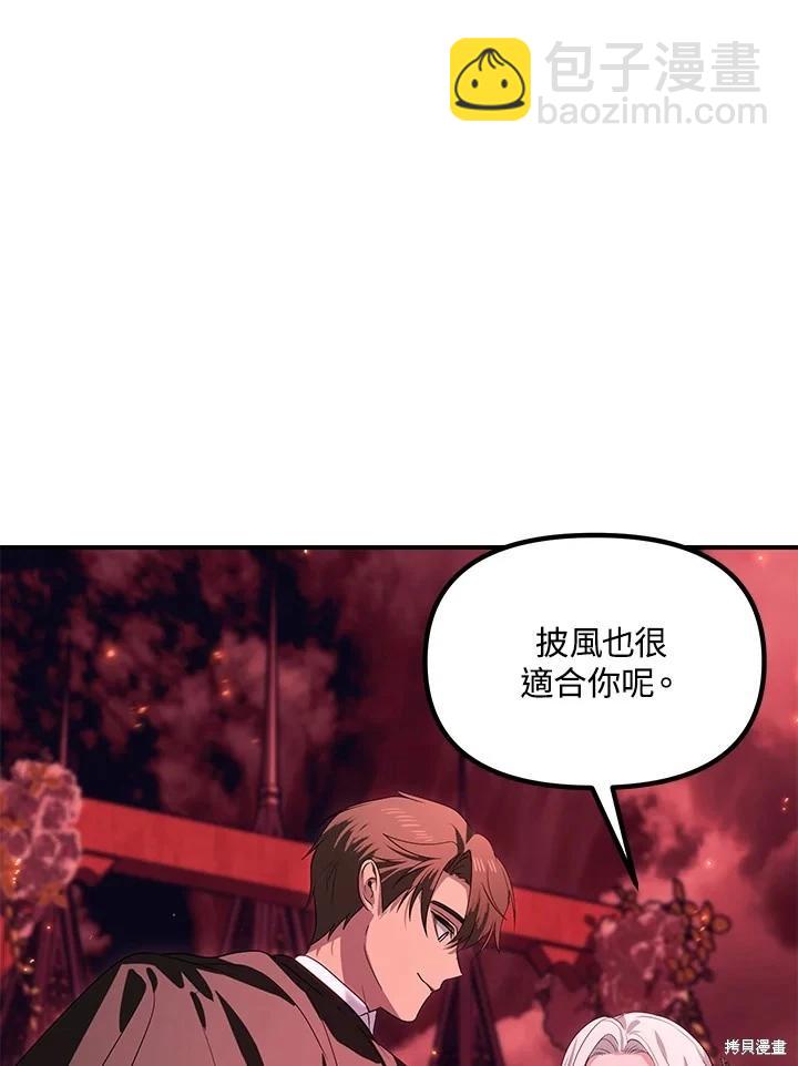 第109话120