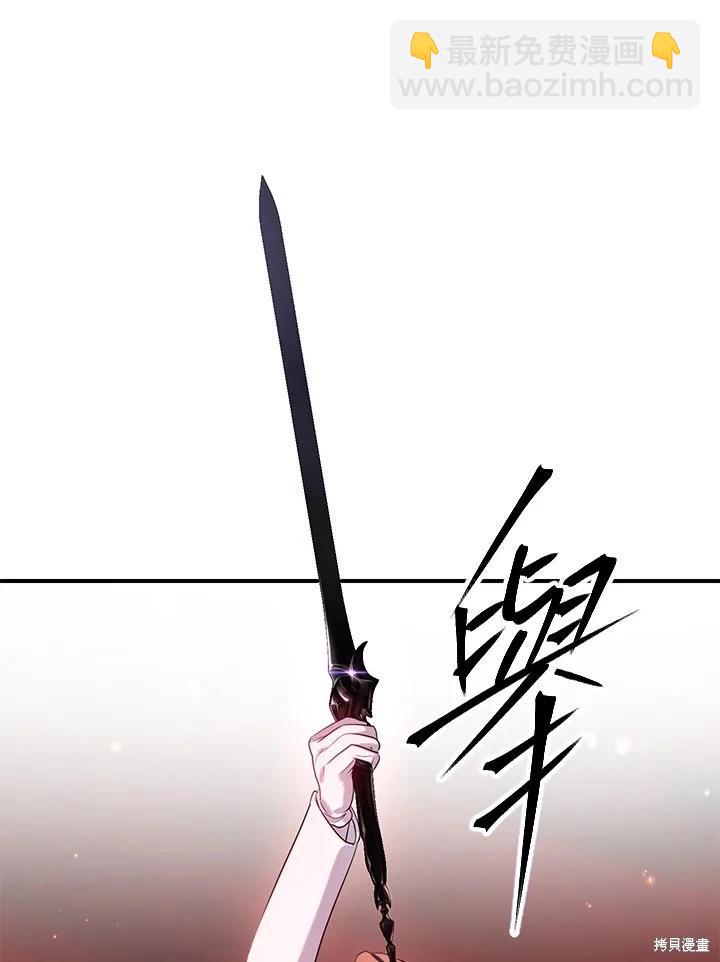 第109话124