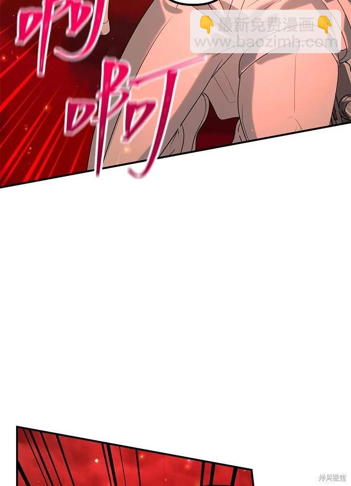 第109话61