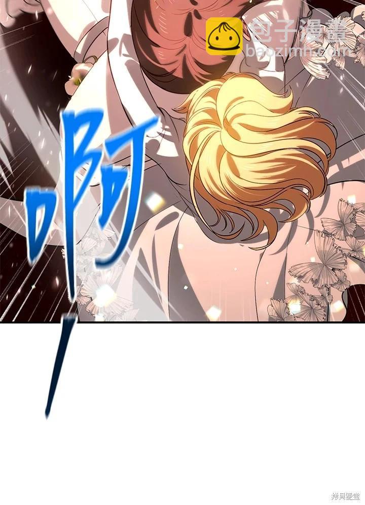 第109话66