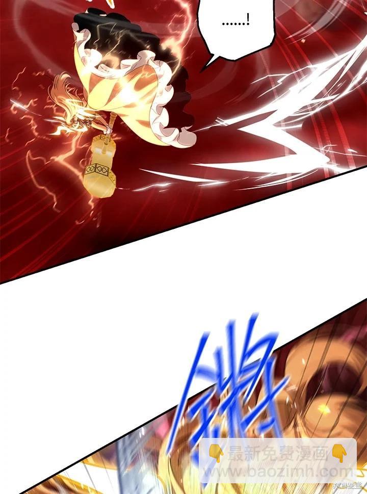 第109话69