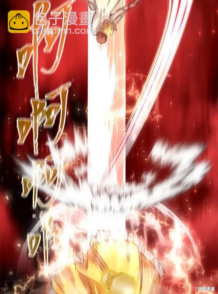 第109话72