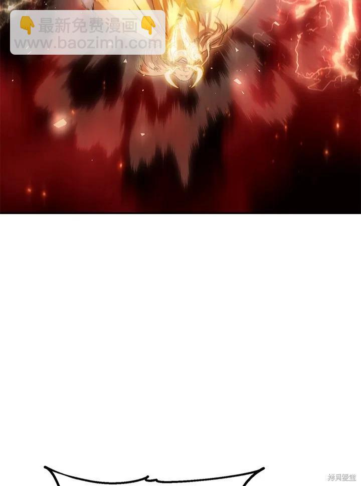 第109话73