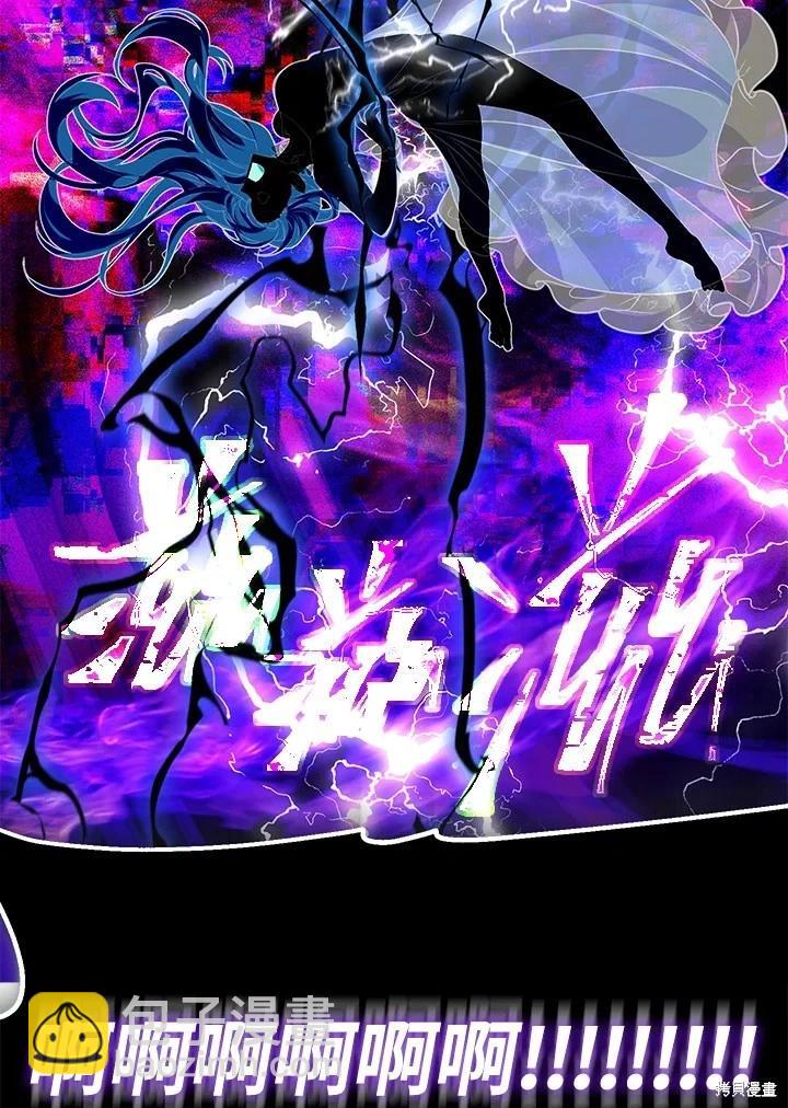 第109话99