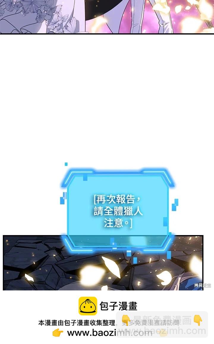 第111话104