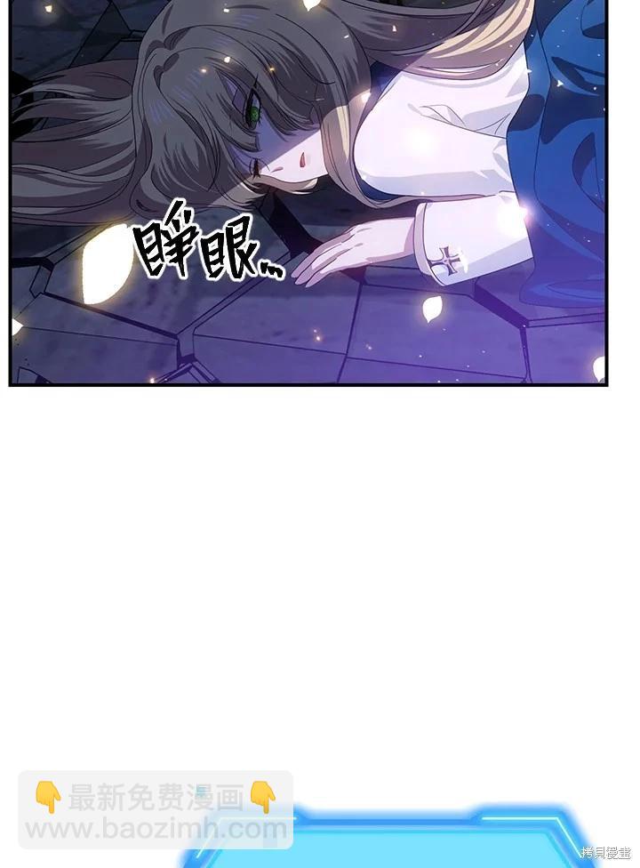 第111话105