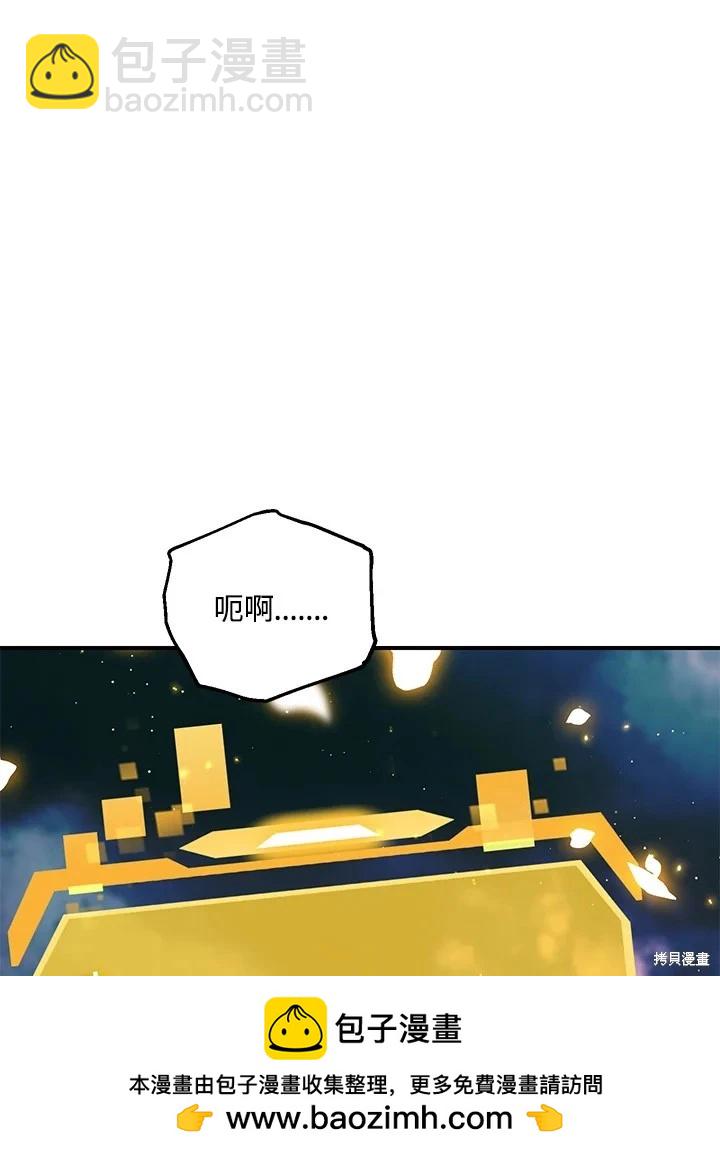 第111话107