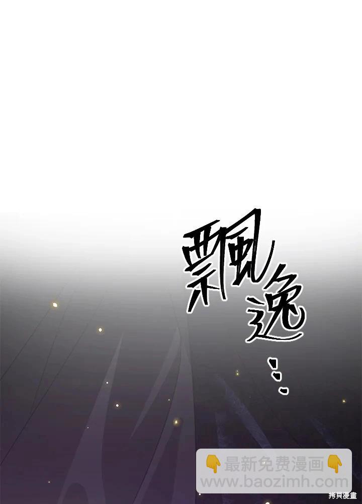 第111话111