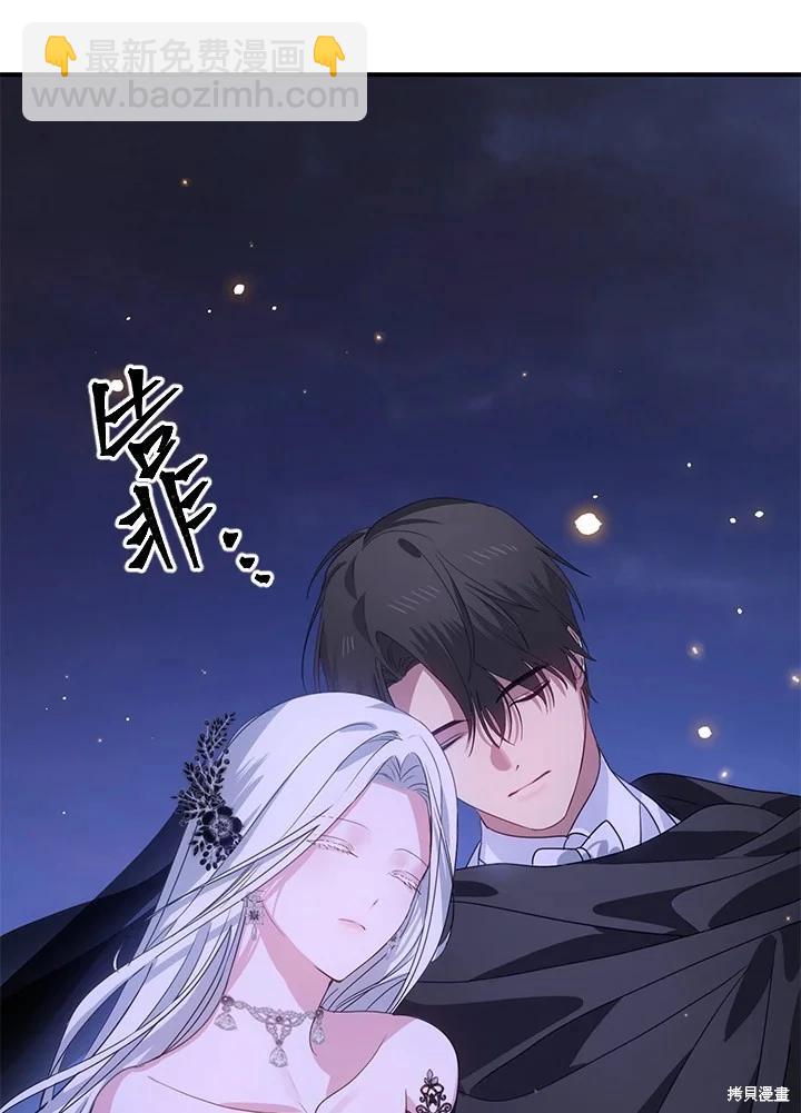 第111话113
