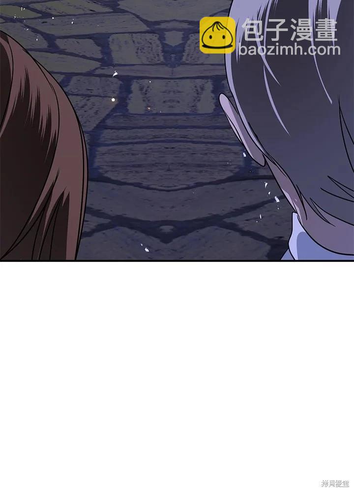 第111话116