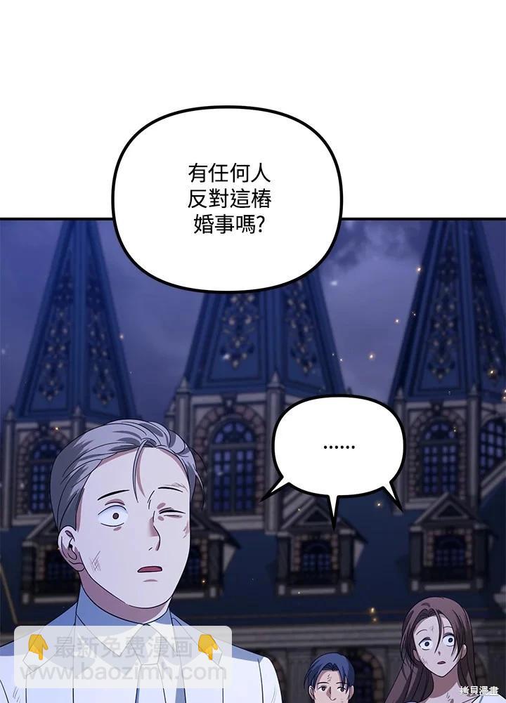 第111话117