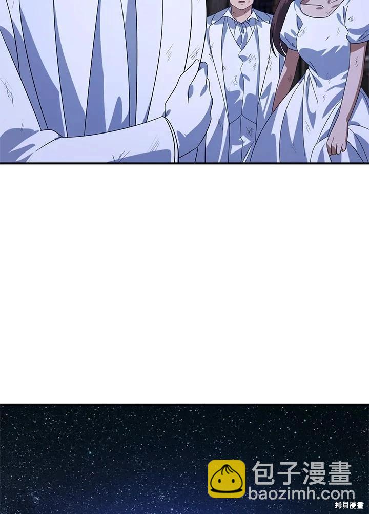 第111话118