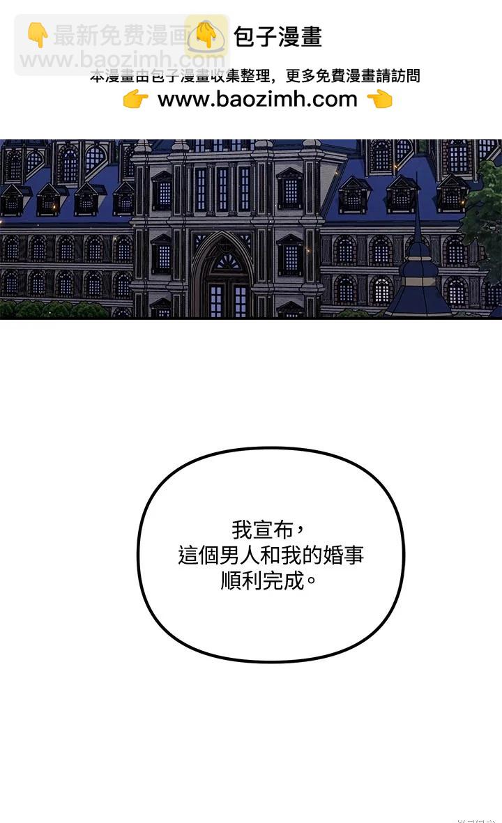 第111话120