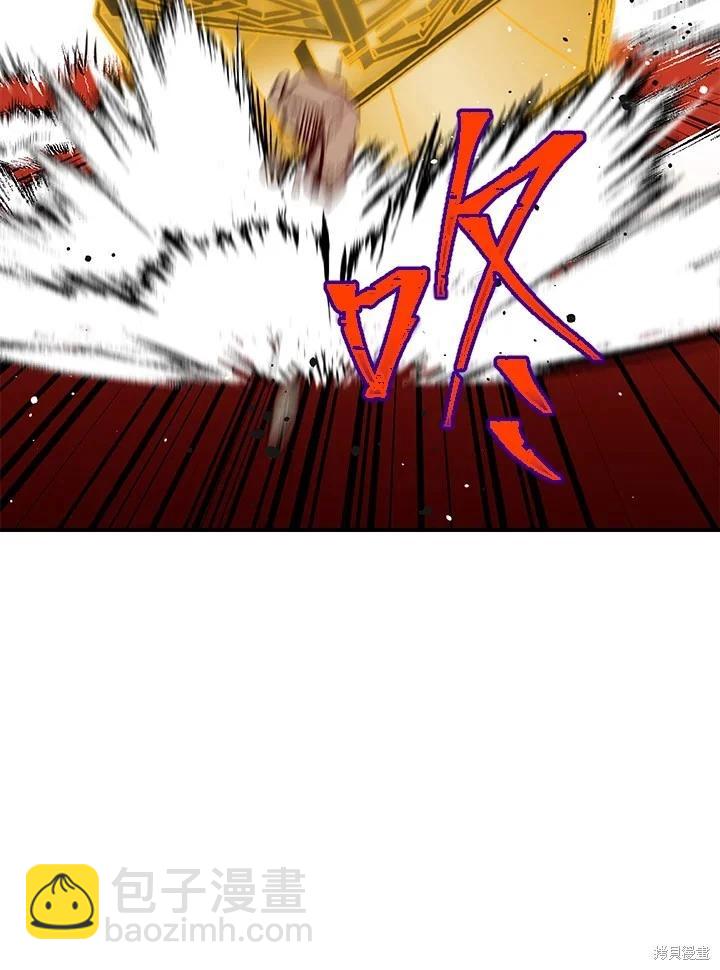 第111话29